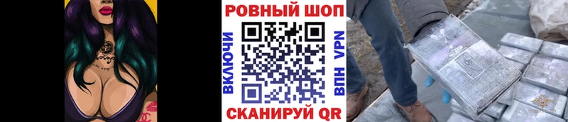 Вейп ТГК Кириши