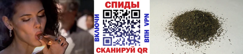 Бутират 1.4BDO Кириши
