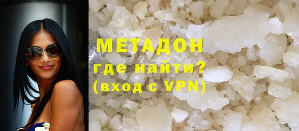 индика Аркадак