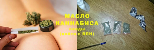 не бодяженный Арсеньев