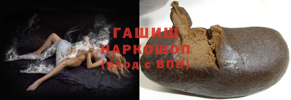 не бодяженный Арсеньев