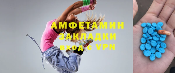 не бодяженный Арсеньев