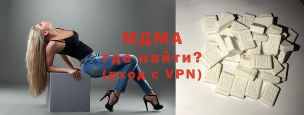 круглые Алексин