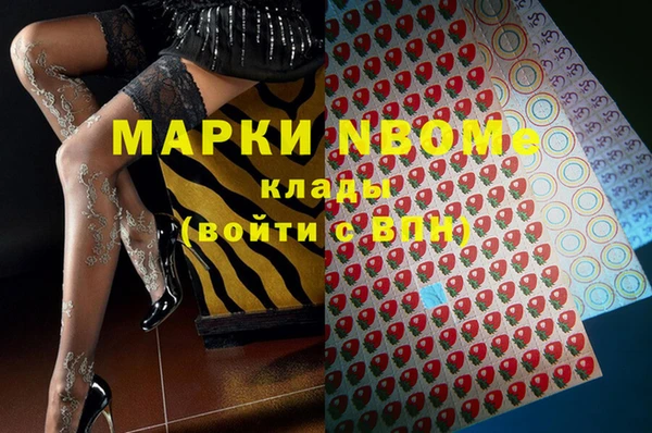 не бодяженный Арсеньев