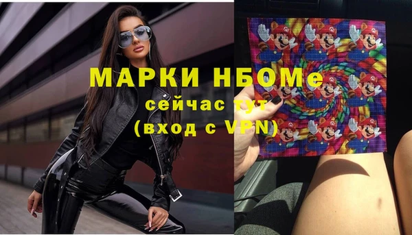 не бодяженный Арсеньев