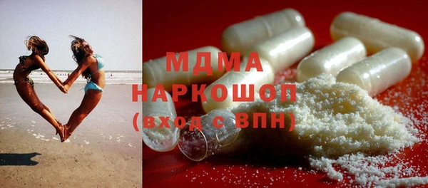 не бодяженный Арсеньев