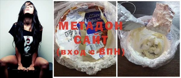не бодяженный Арсеньев