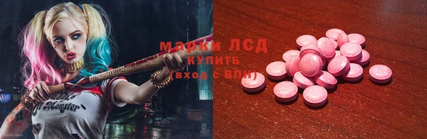 кокс Алзамай