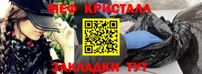 марки lsd Коммунар