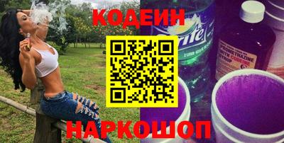 герыч Конаково