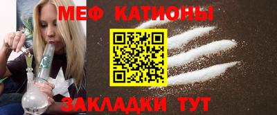 наркотики Комсомольск-на-Амуре