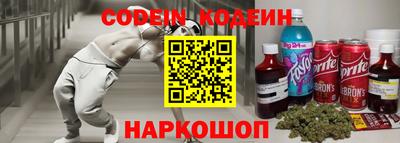 герыч Конаково
