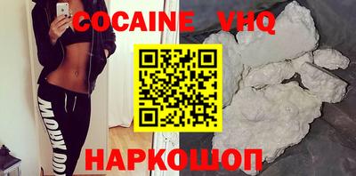МДМА Краснознаменск