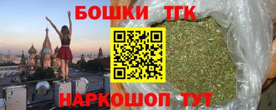 индика Краснодар