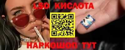 герыч Конаково
