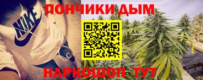 кокаин VHQ Краснокаменск