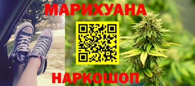 наркотики Комсомольск-на-Амуре