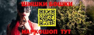 герыч Конаково