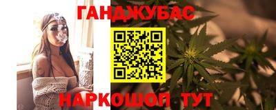 герыч Конаково