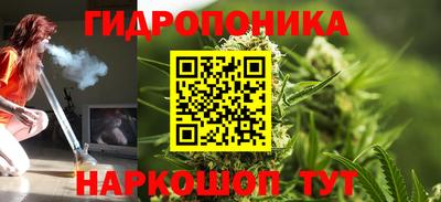 герыч Конаково