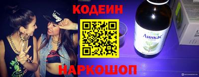 марки lsd Коммунар
