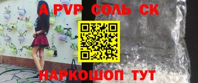 марки lsd Коммунар