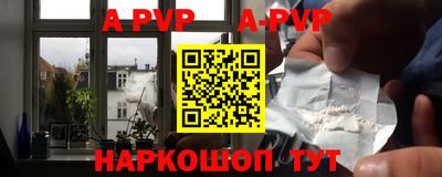 герыч Конаково