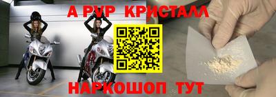 марки lsd Коммунар