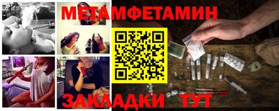 герыч Конаково