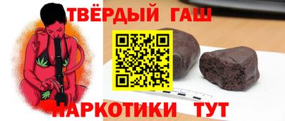 марки lsd Коммунар