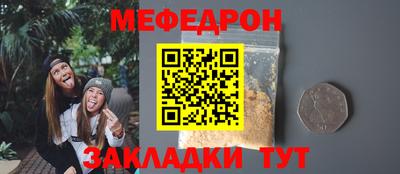 марки lsd Коммунар