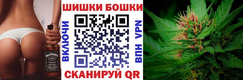 Марихуана Ganja  где продают   Кириши 